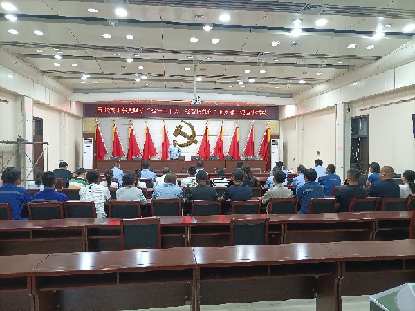 【理論宣講】東大煤礦開展“踐行二十大、經(jīng)營精益化”黨支部書記宣講活動