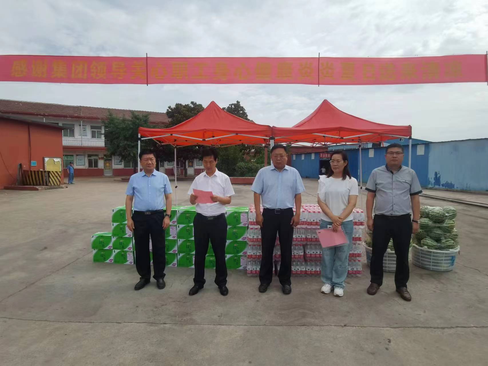 1688718881738030.jpg 1688718881738030.jpg