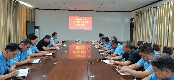 【理論宣講】魯機(jī)公司開展“實干擔(dān)當(dāng)  興企有我”宣講活動