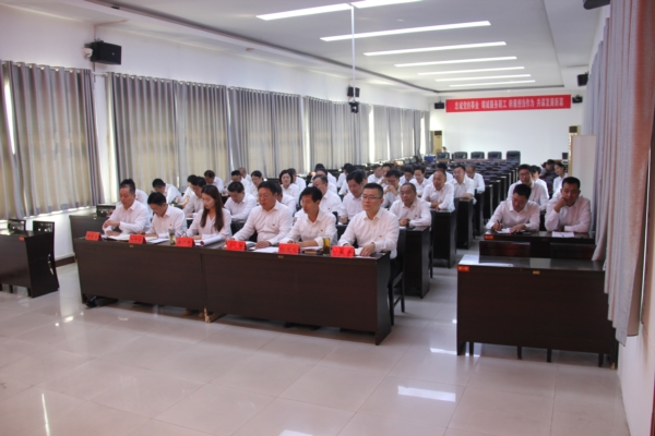 1695092012193366.jpg 參會(huì)人員_Jc.JPG