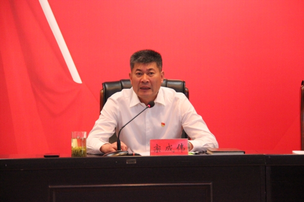 1695092013814029.jpg 董事長(zhǎng)講話_Jc.JPG