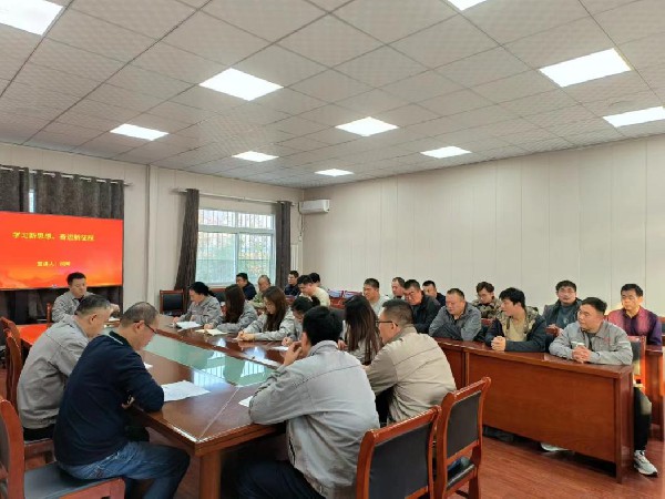 【滕言善語】鑫巖公司開展 “學習新思想、奮進新征程”宣講活動