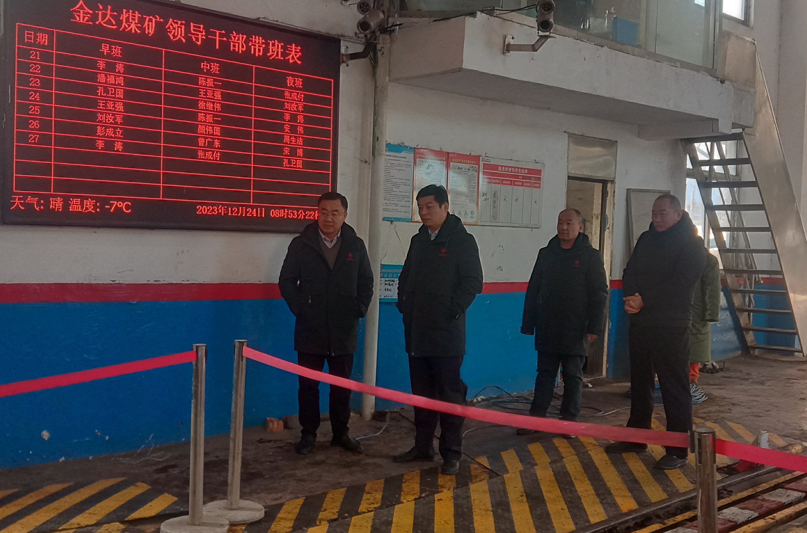 1704855642104103.jpg 1704855642104103.jpg