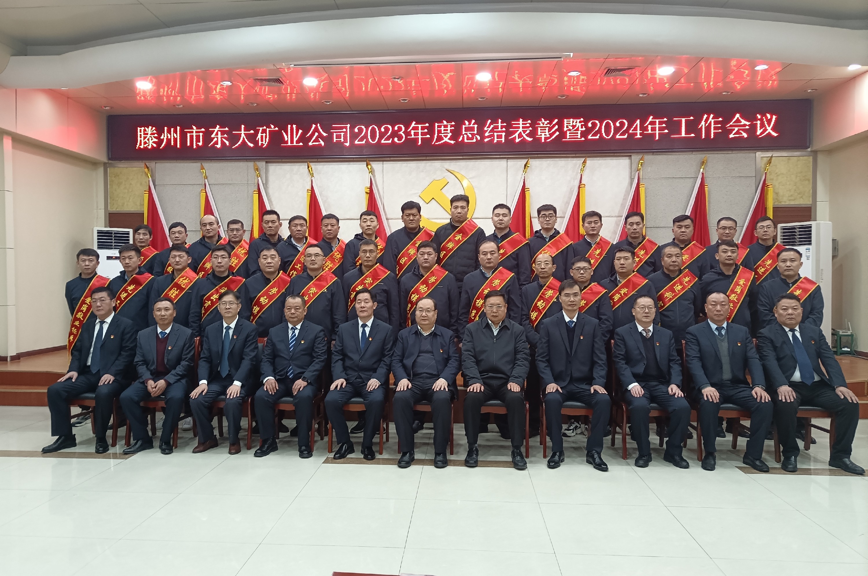 1709275898708514.jpg 1709275898708514.jpg