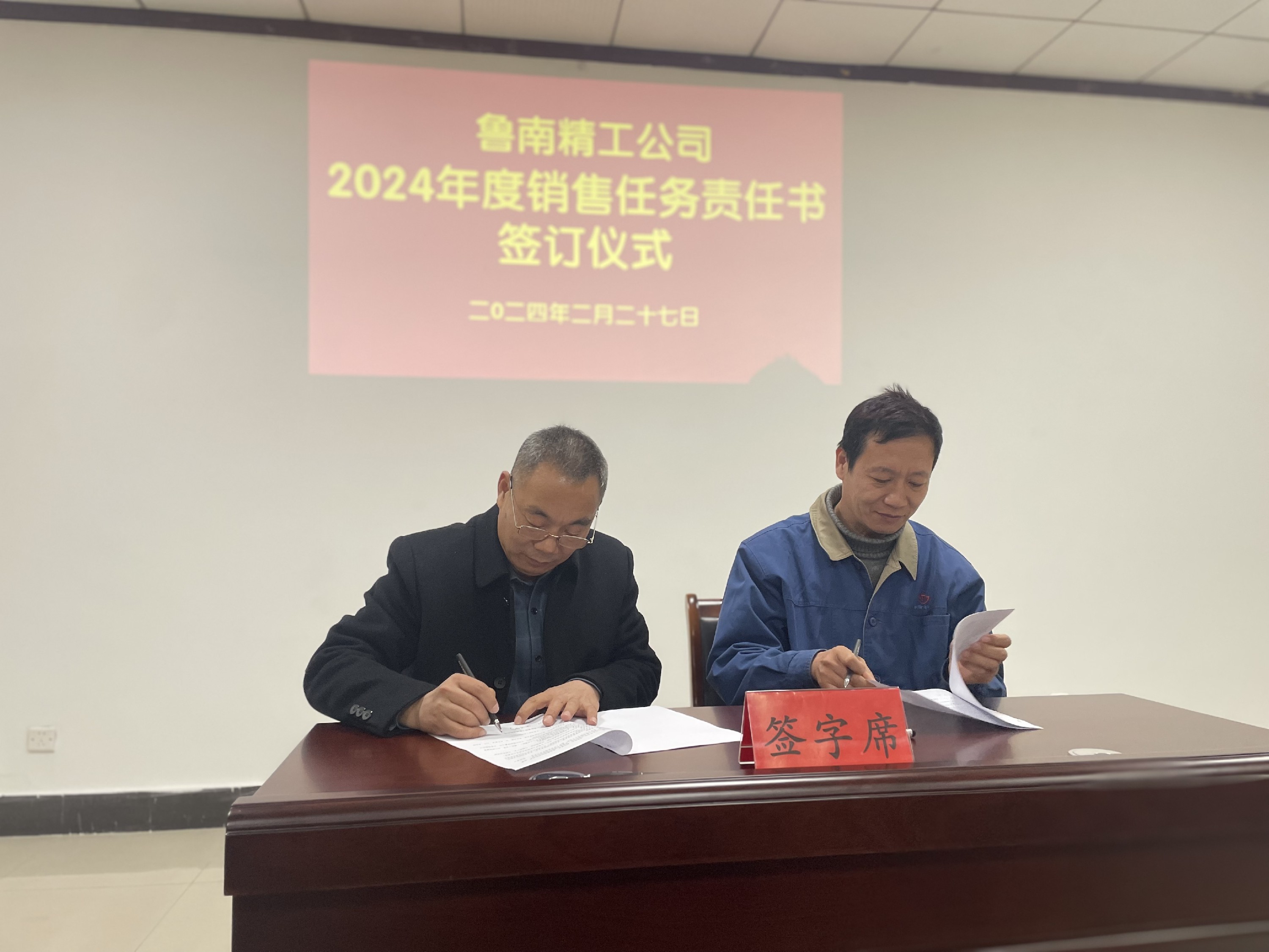 1709277089172977.jpg 1709277089172977.jpg