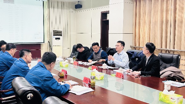 深能南京能源、北京竣合能源來化工基地進(jìn)行合作洽談