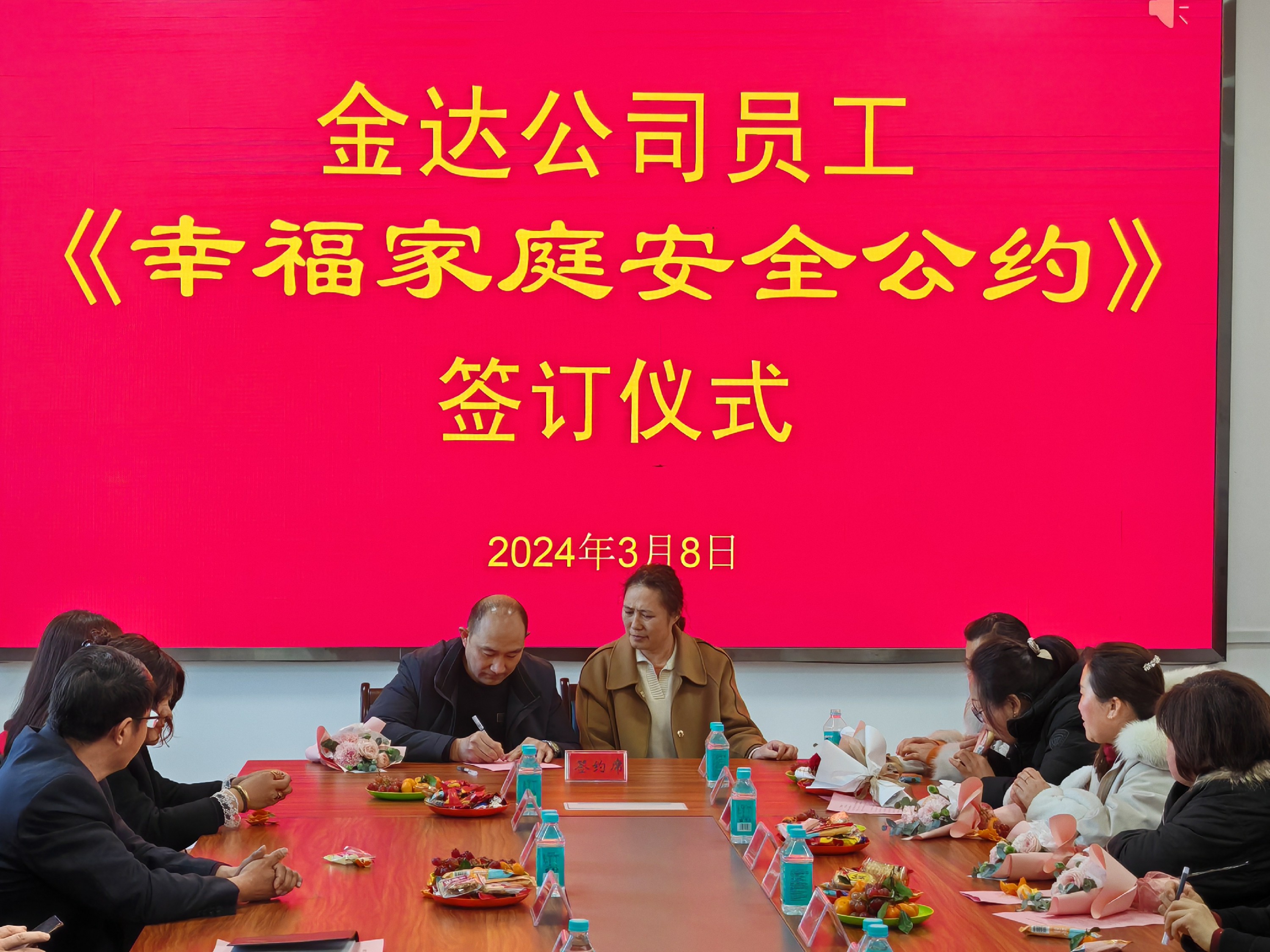 1709964890158421.jpg 1709964890158421.jpg