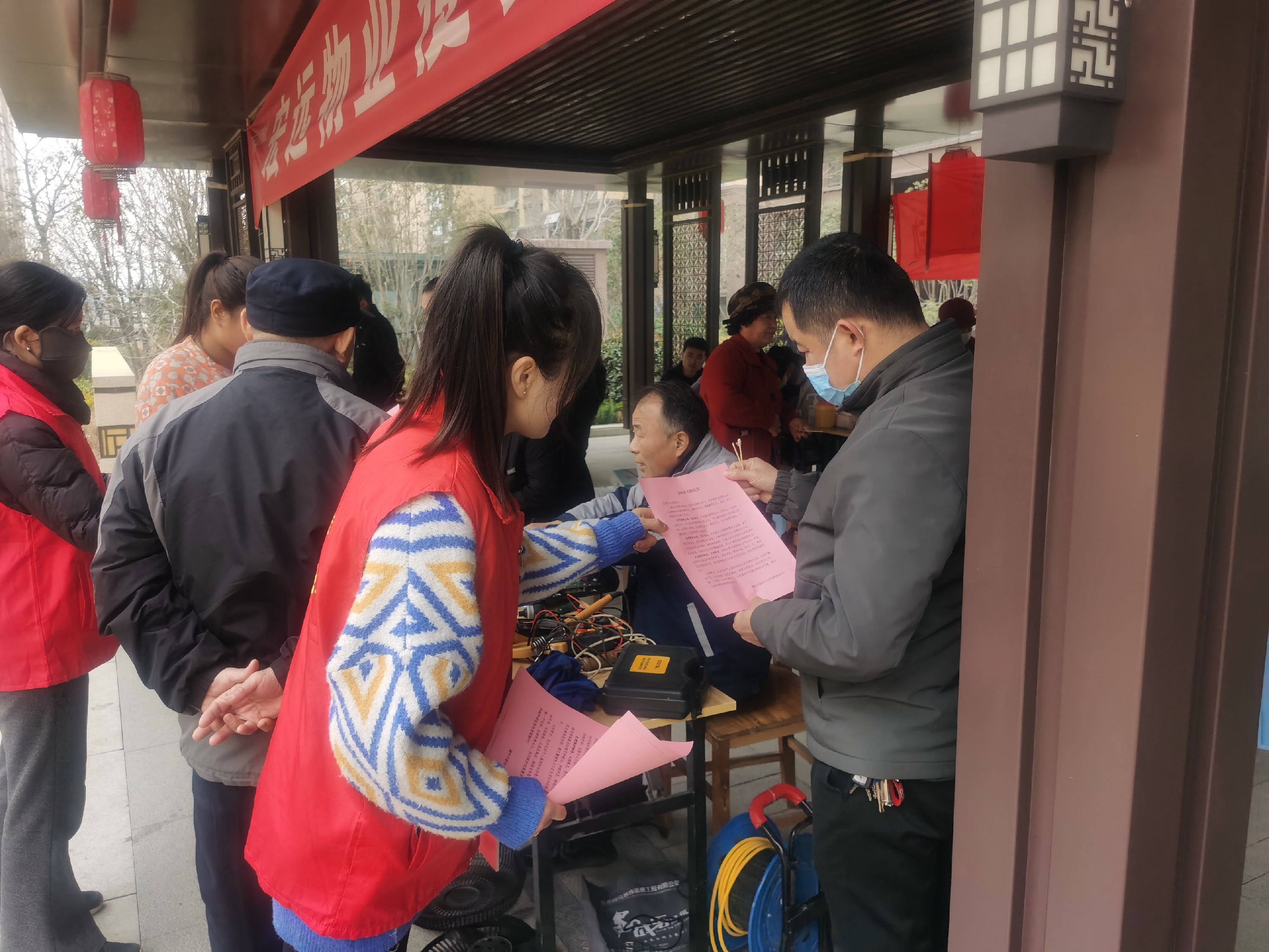 1711005600102257.jpg 1711005600102257.jpg