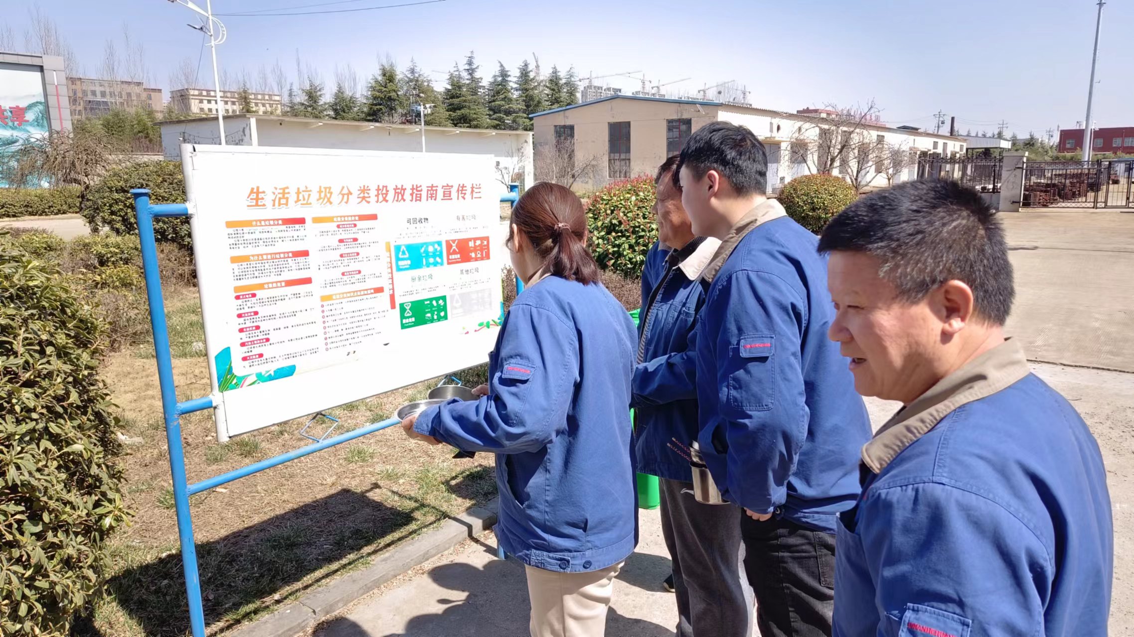 1711525350167219.jpg 1711525350167219.jpg