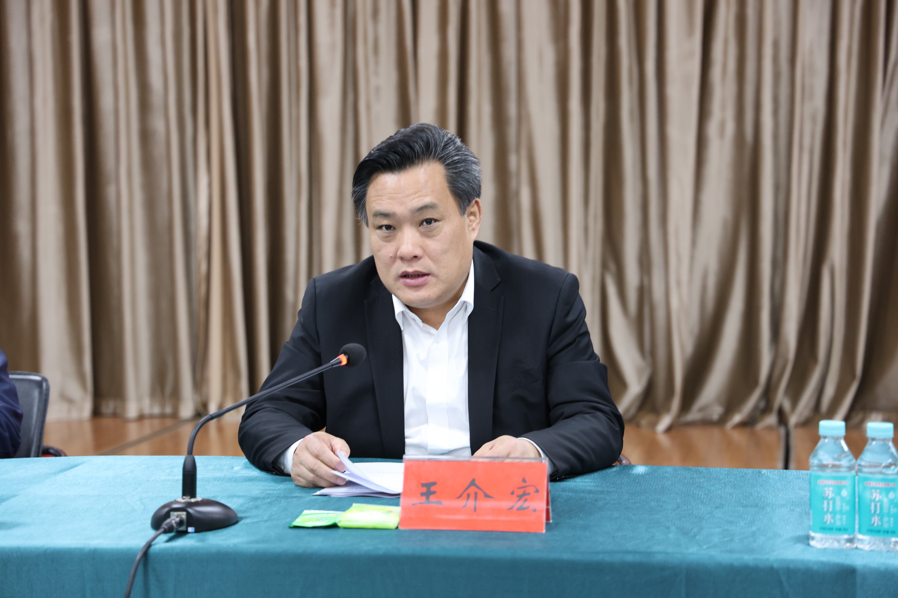 1713767240144896.jpg 1713767240144896.jpg