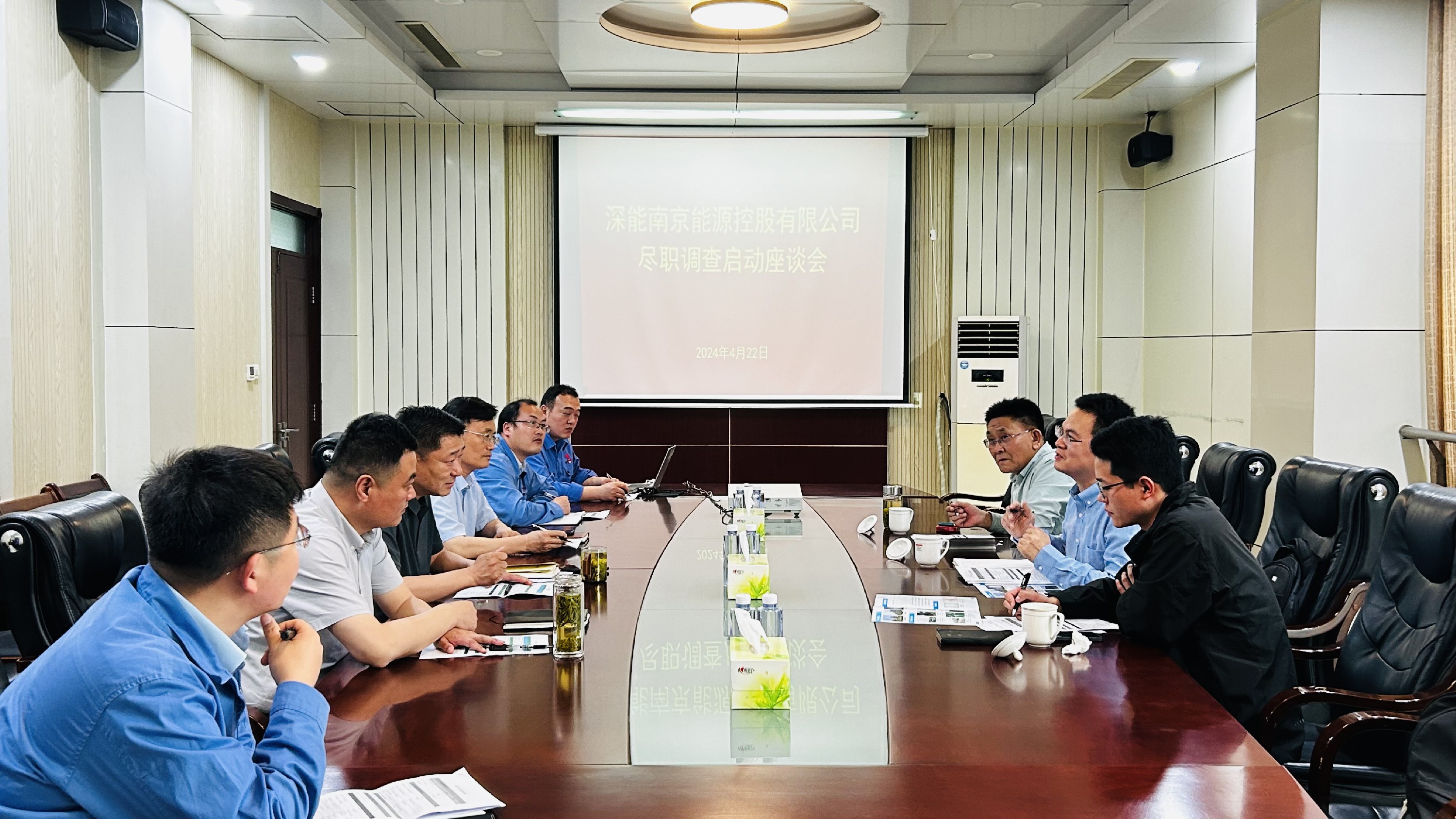 1713945026187273.jpg 1713945026187273.jpg