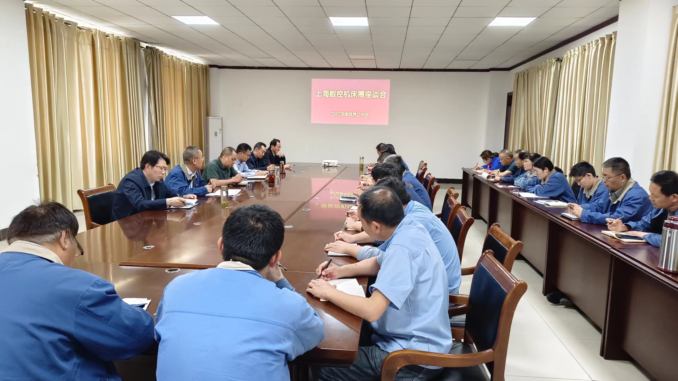 1713949361159683.jpg 1713949361159683.jpg