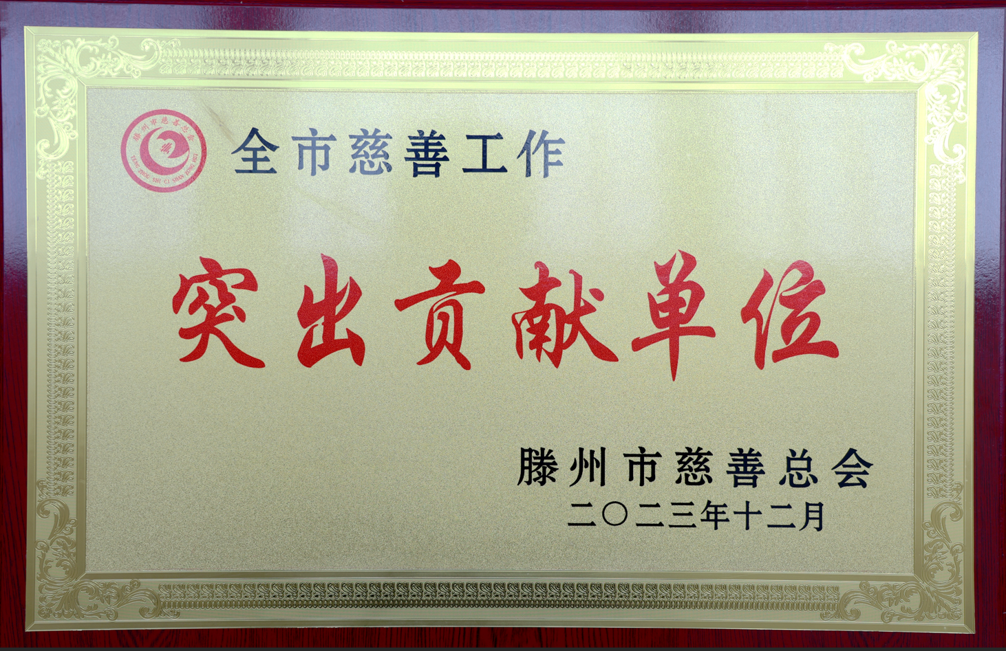 1715244979111224.jpg 1715244979111224.jpg