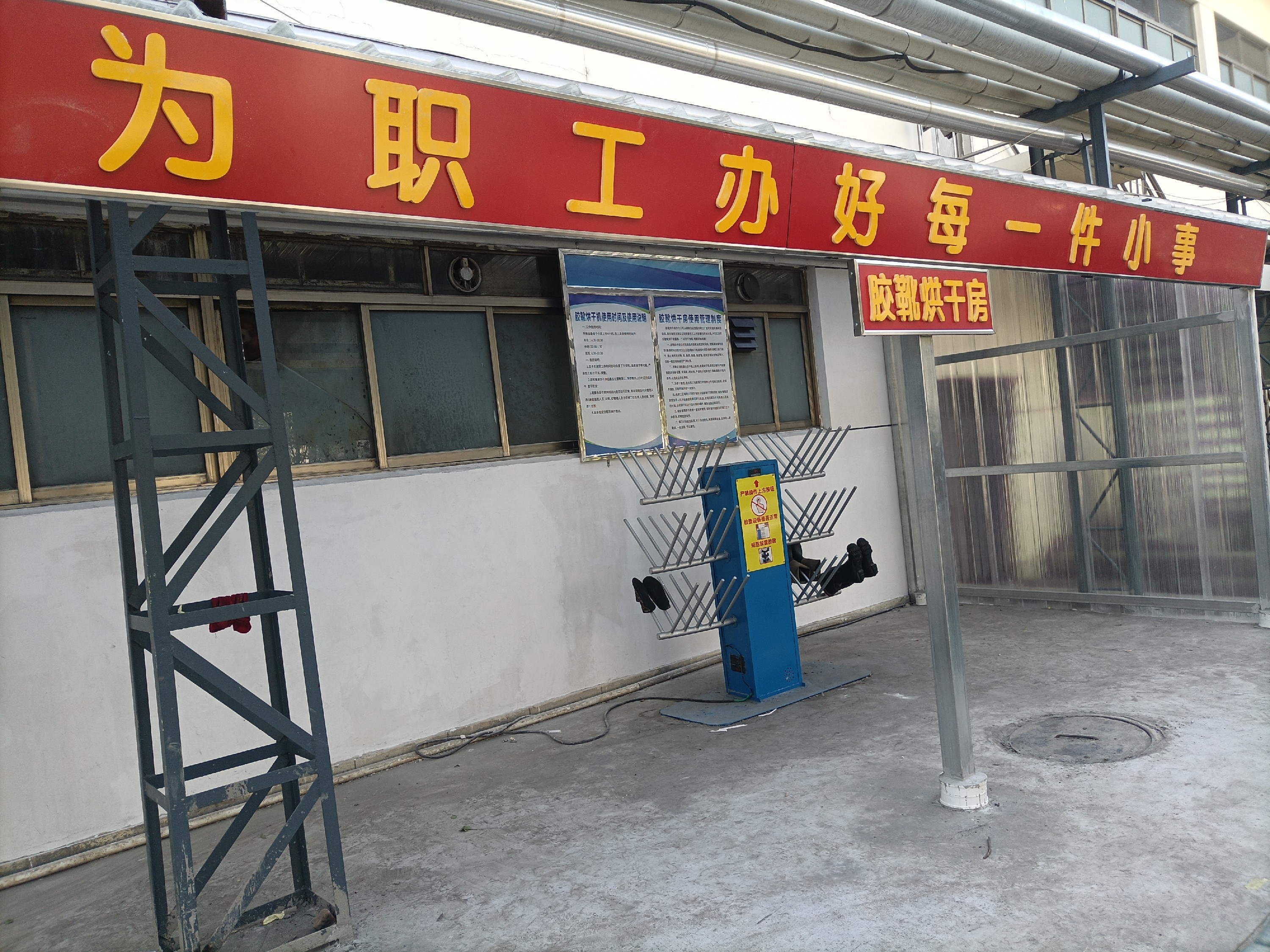 1717049243178119.jpg 1717049243178119.jpg