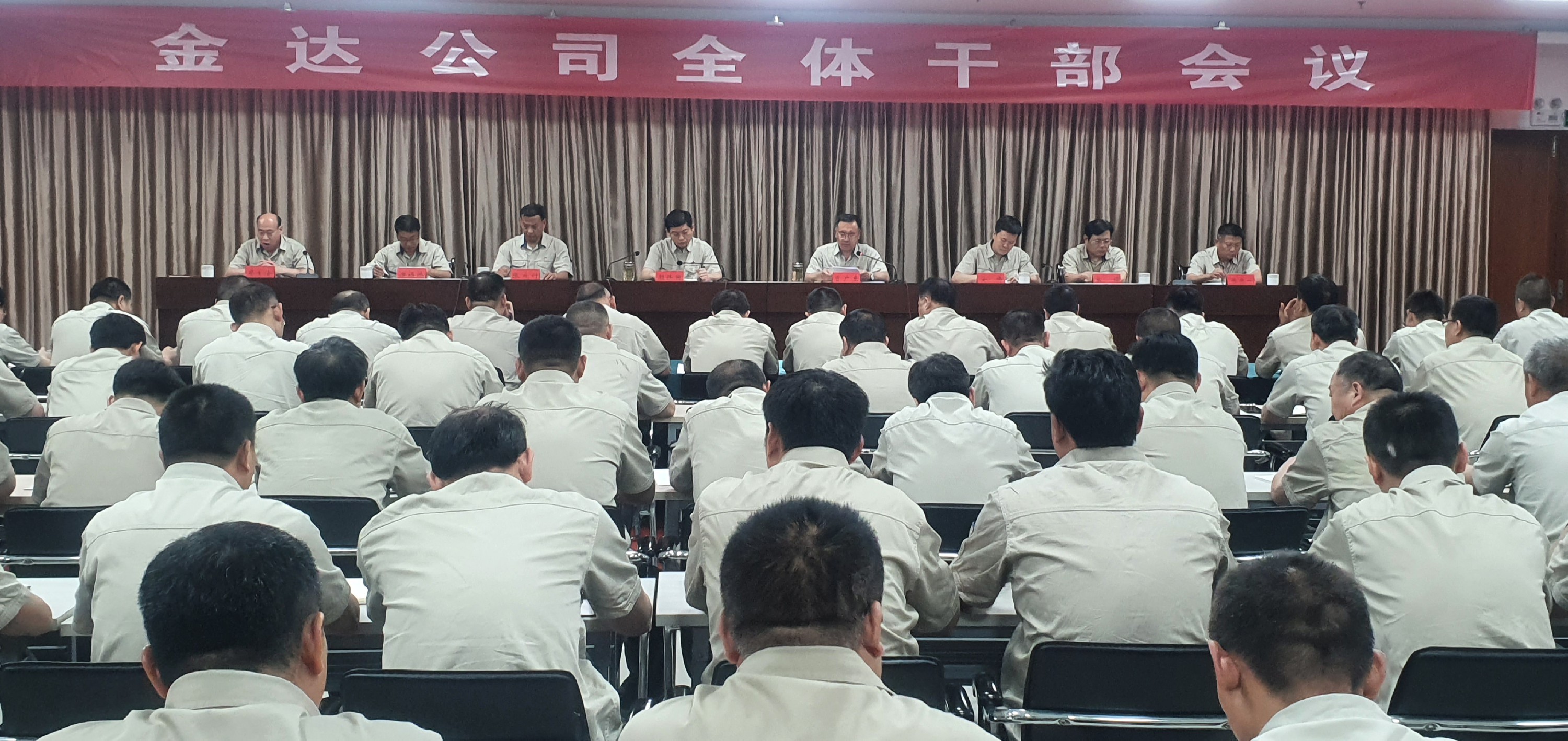 1717553248192980.jpg 1717553248192980.jpg