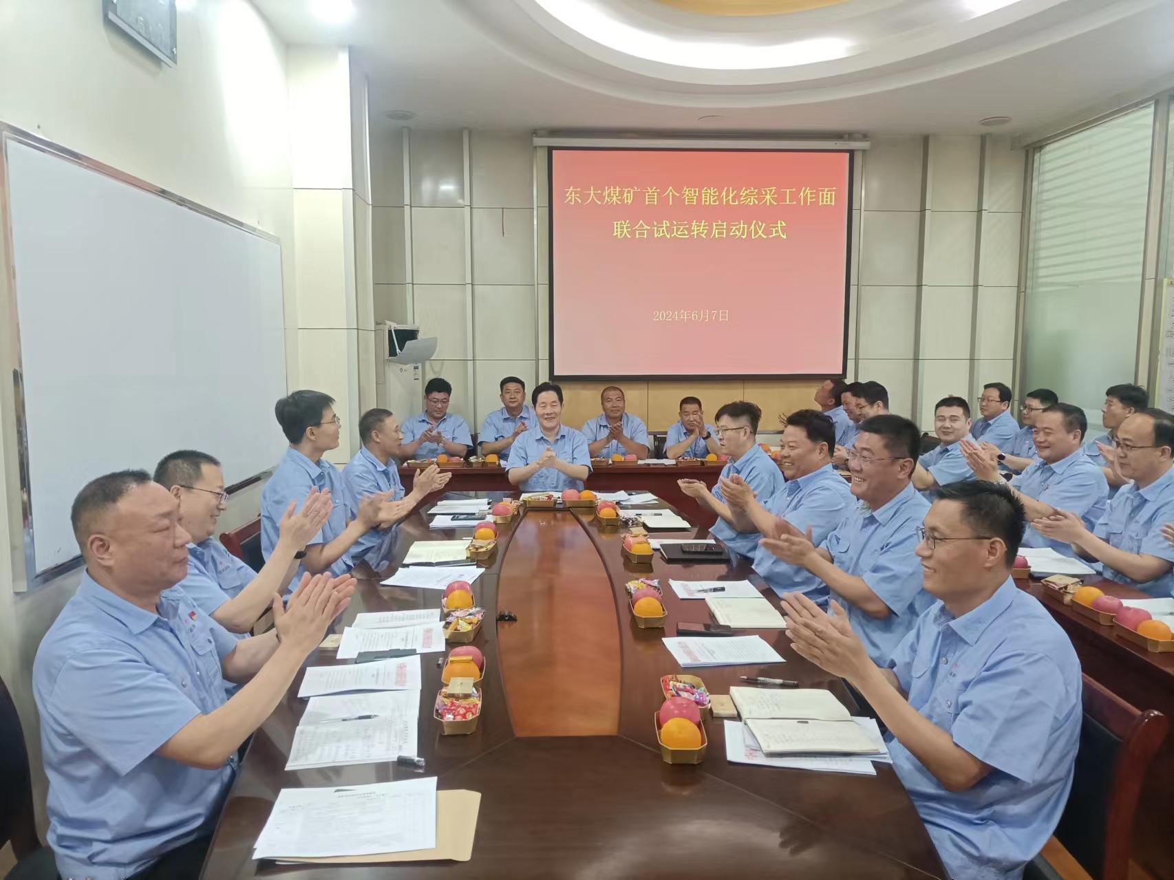 1718675553884277.jpg 1718675553884277.jpg