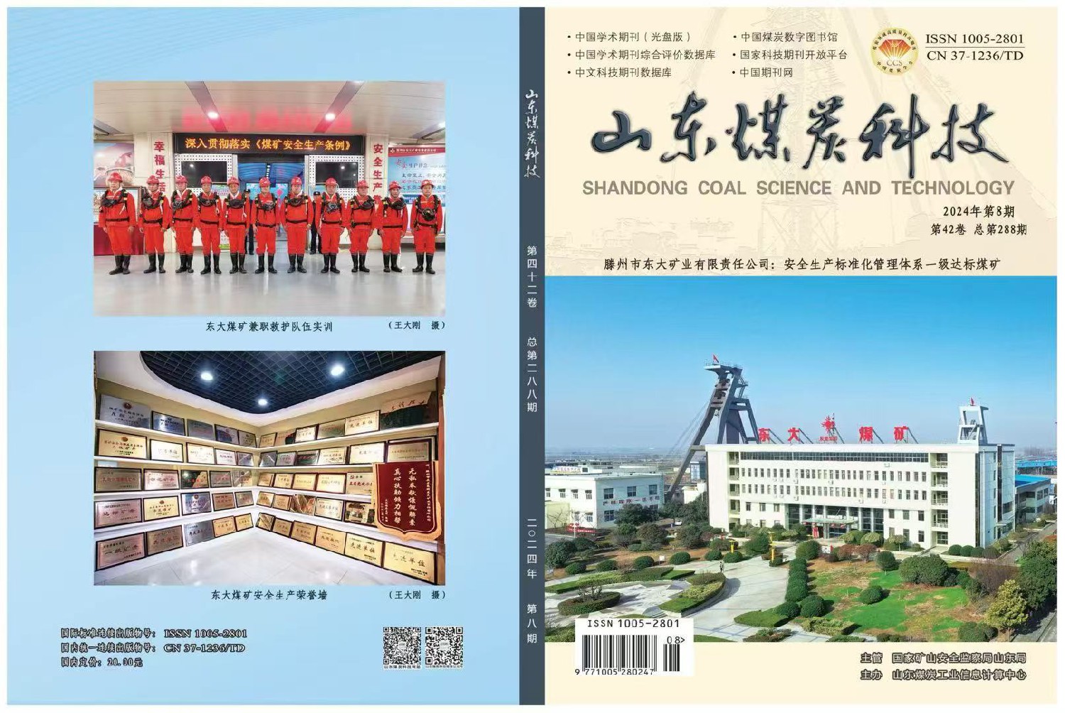 1733186225155472.jpg 1733186225155472.jpg