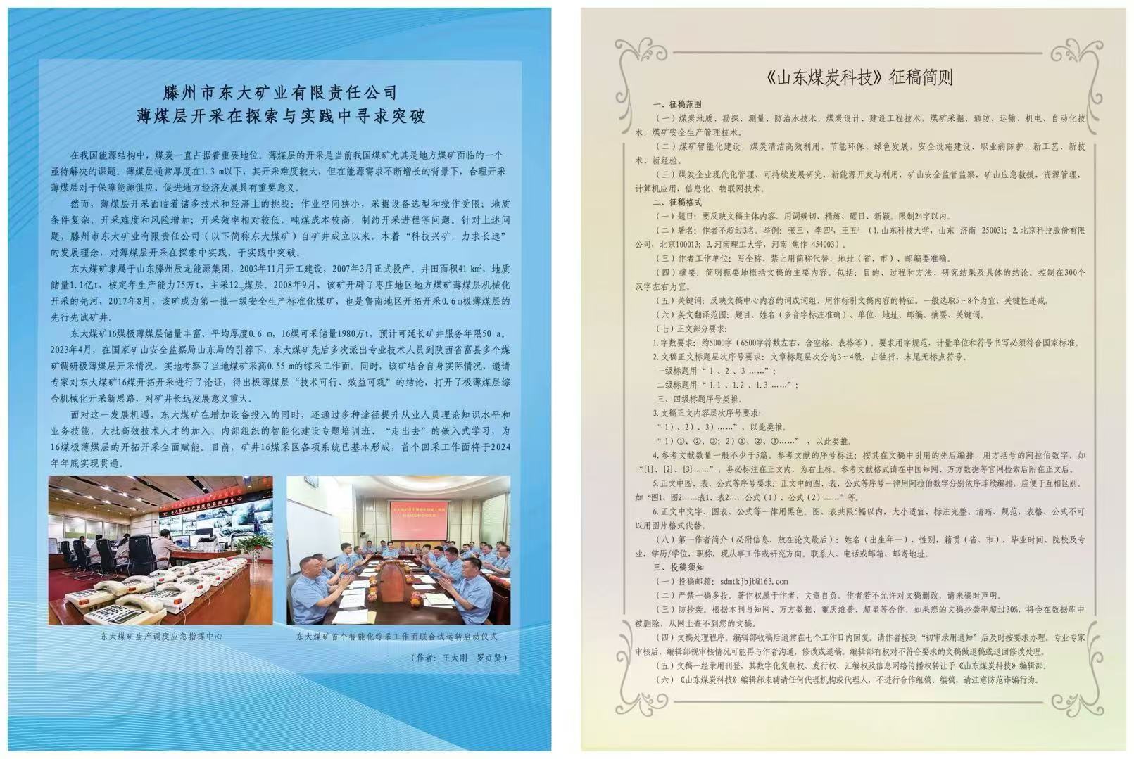 1733186239981143.jpg 1733186239981143.jpg