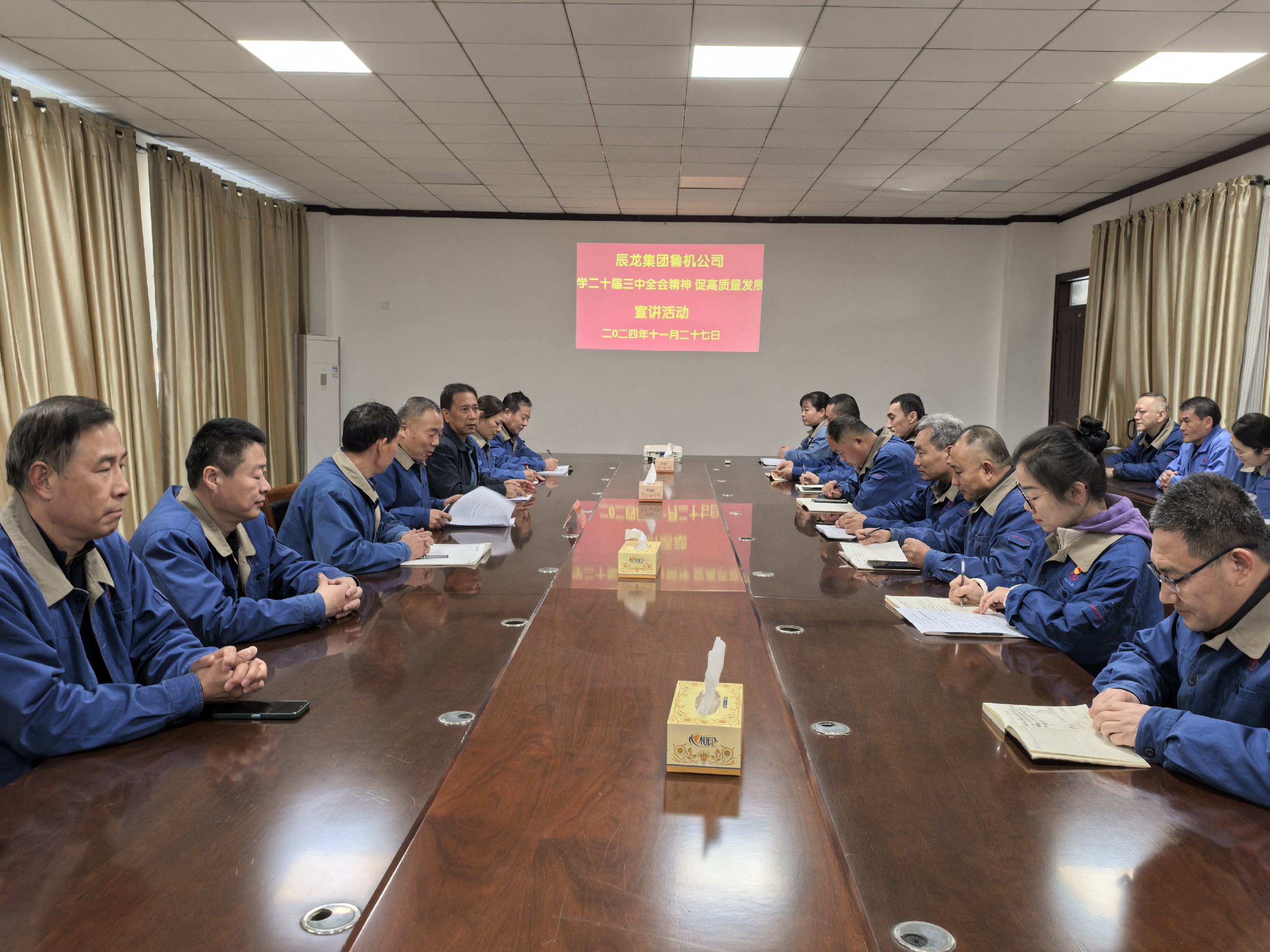 1735785071150835.jpg 1735785071150835.jpg