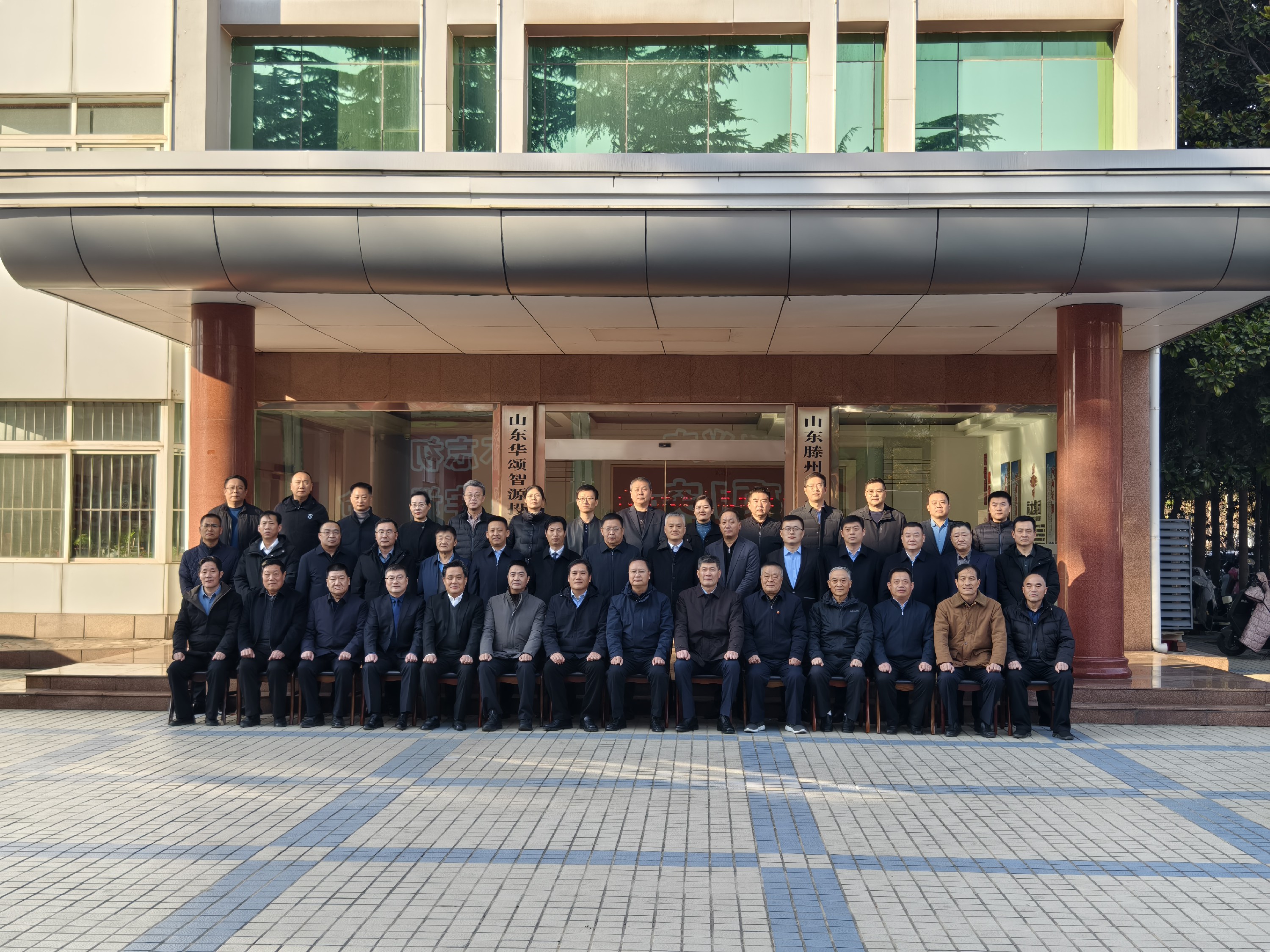 1737360420161687.jpg 1737360420161687.jpg