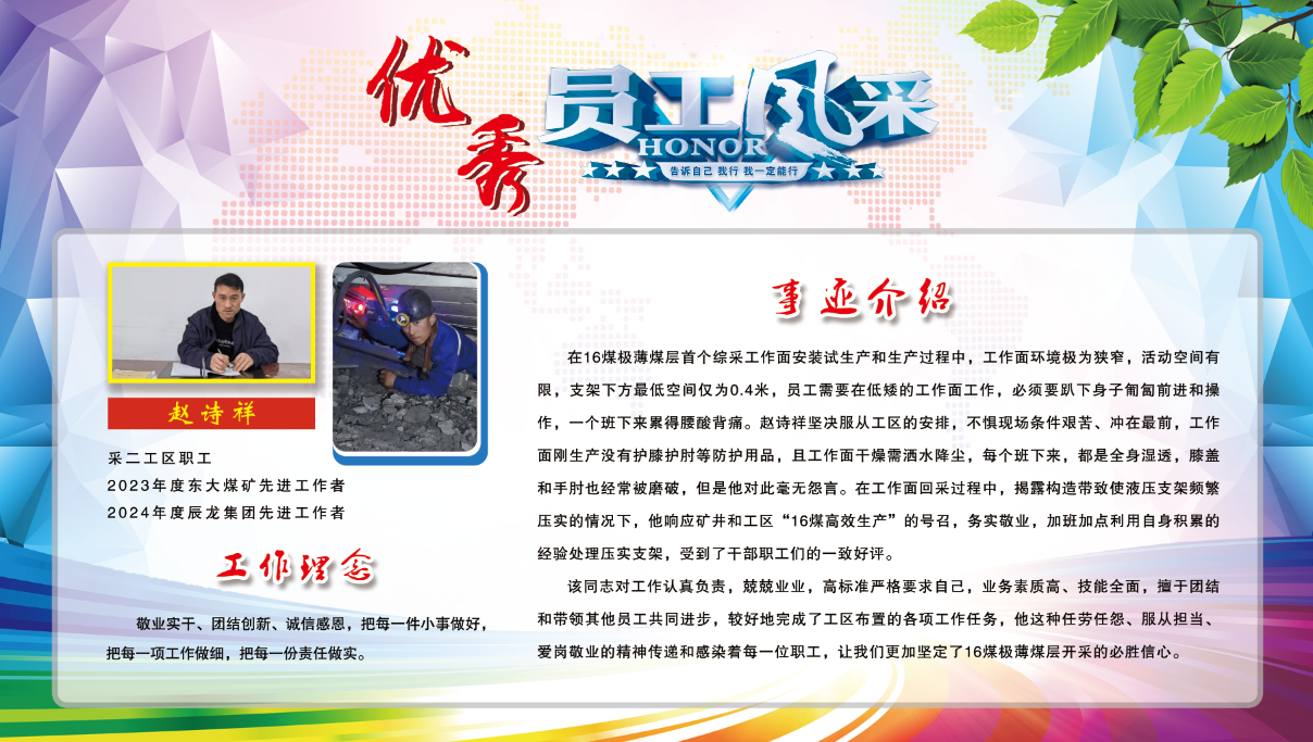 1741939509113073.png 1741939509113073.png