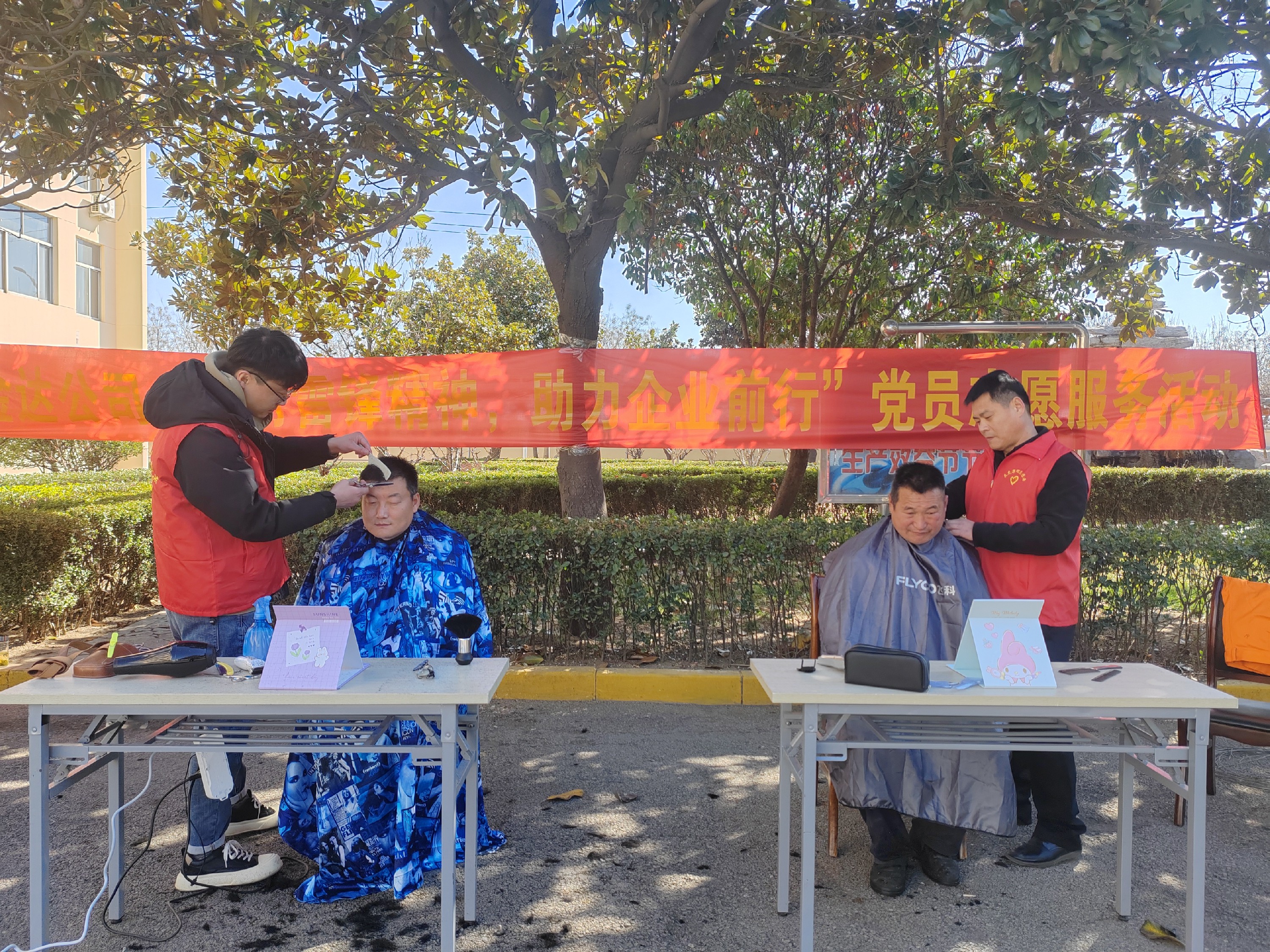 1742351163799359.jpg 1742351163799359.jpg