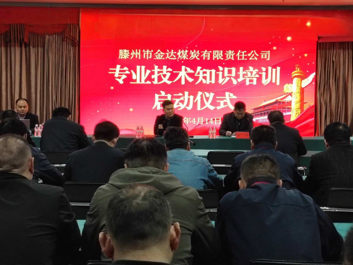 1744794973187471.jpg 1744794973187471.jpg