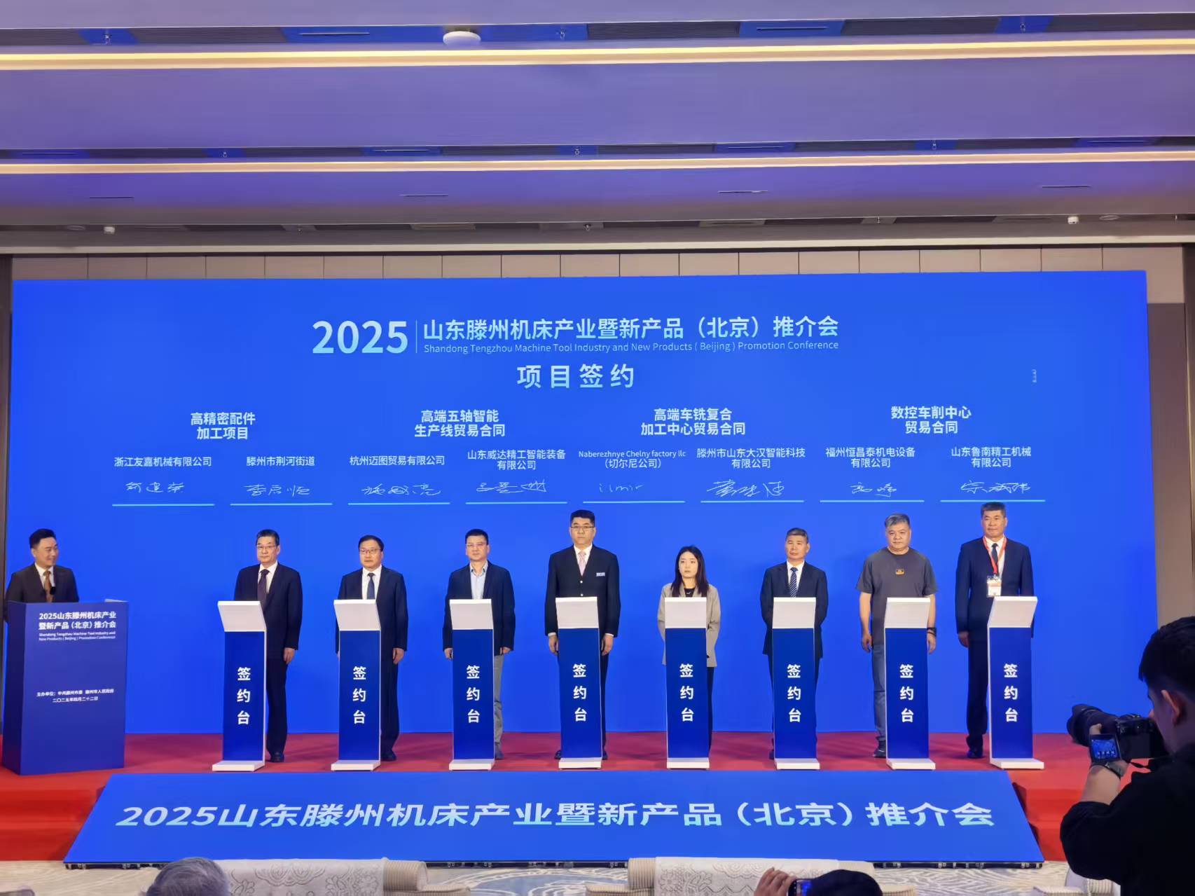 1745914501544823.jpg 1745914501544823.jpg