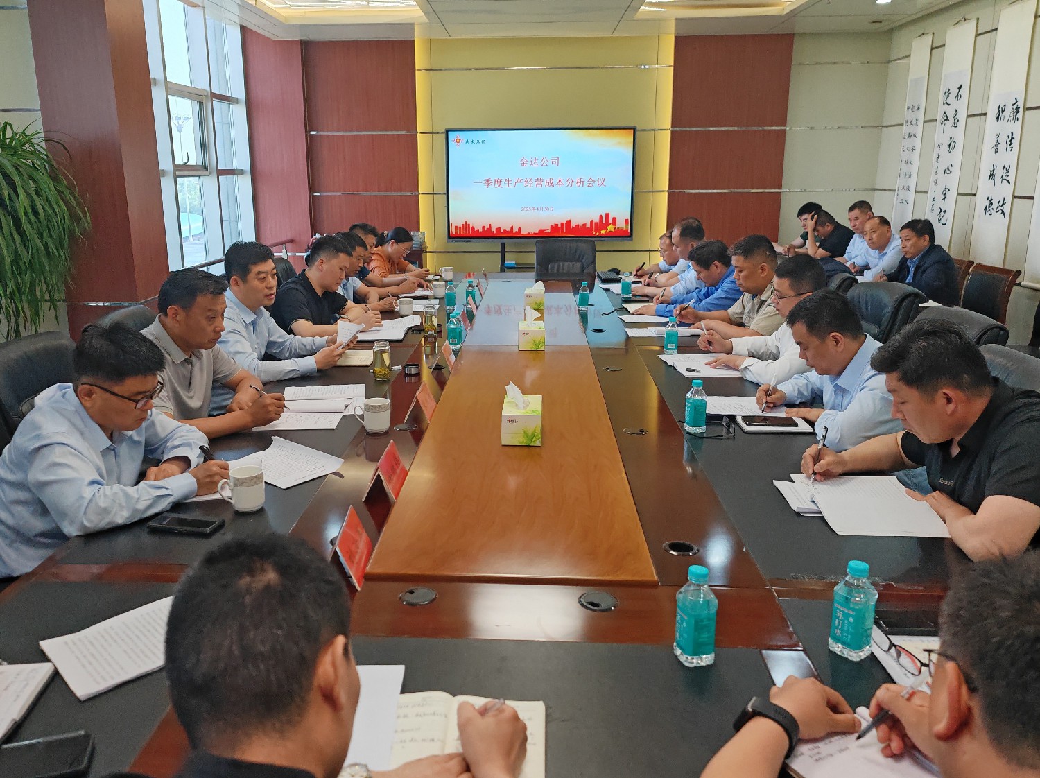 1746001065717222.jpg 1746001065717222.jpg