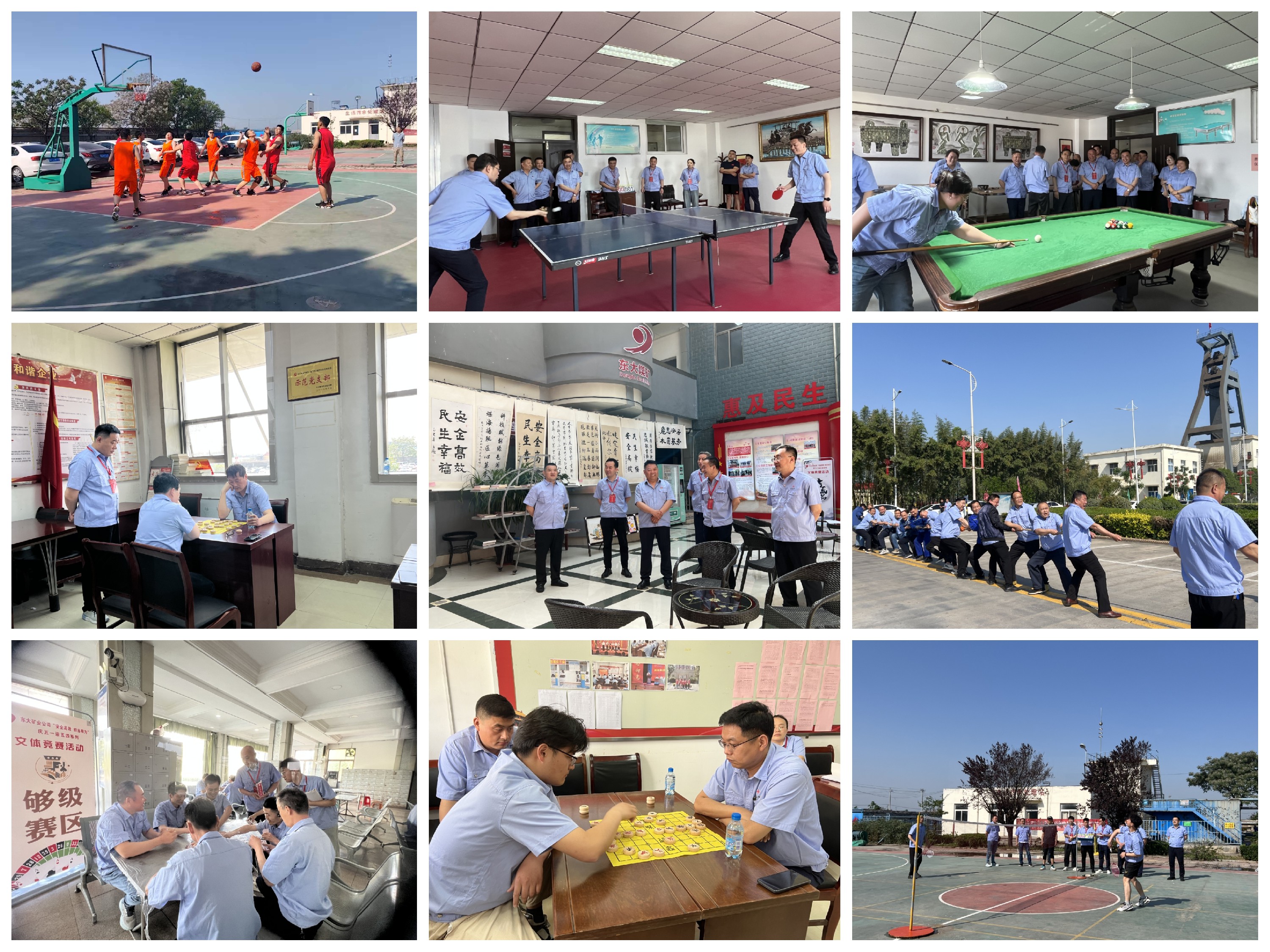 1746606851179689.jpg 1746606851179689.jpg