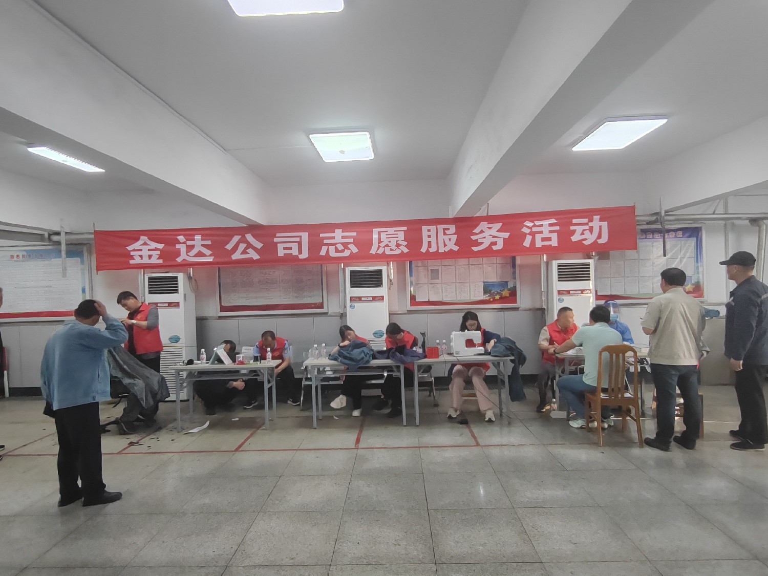 1746754767142158.jpg 1746754767142158.jpg