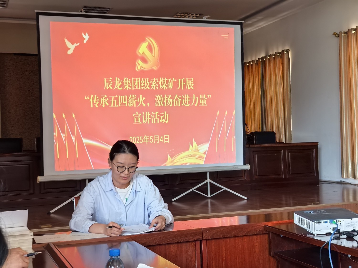 【理論宣講】級(jí)索煤礦 開展“傳承‘五四’薪火，激揚(yáng)奮進(jìn)力量”宣講活動(dòng)