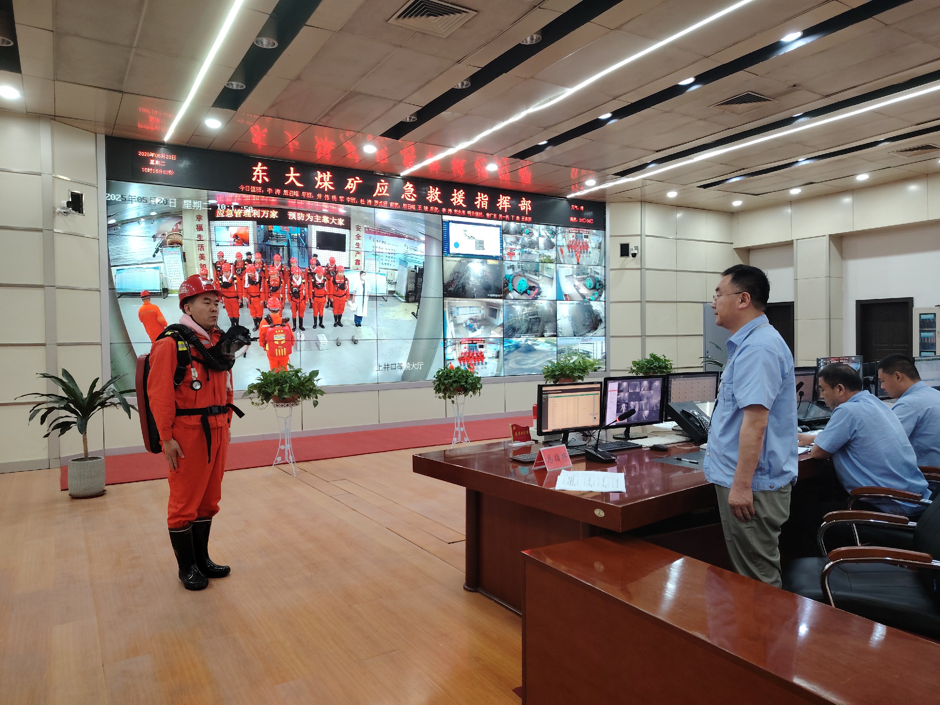 1747987527584121.jpg 1747987527584121.jpg