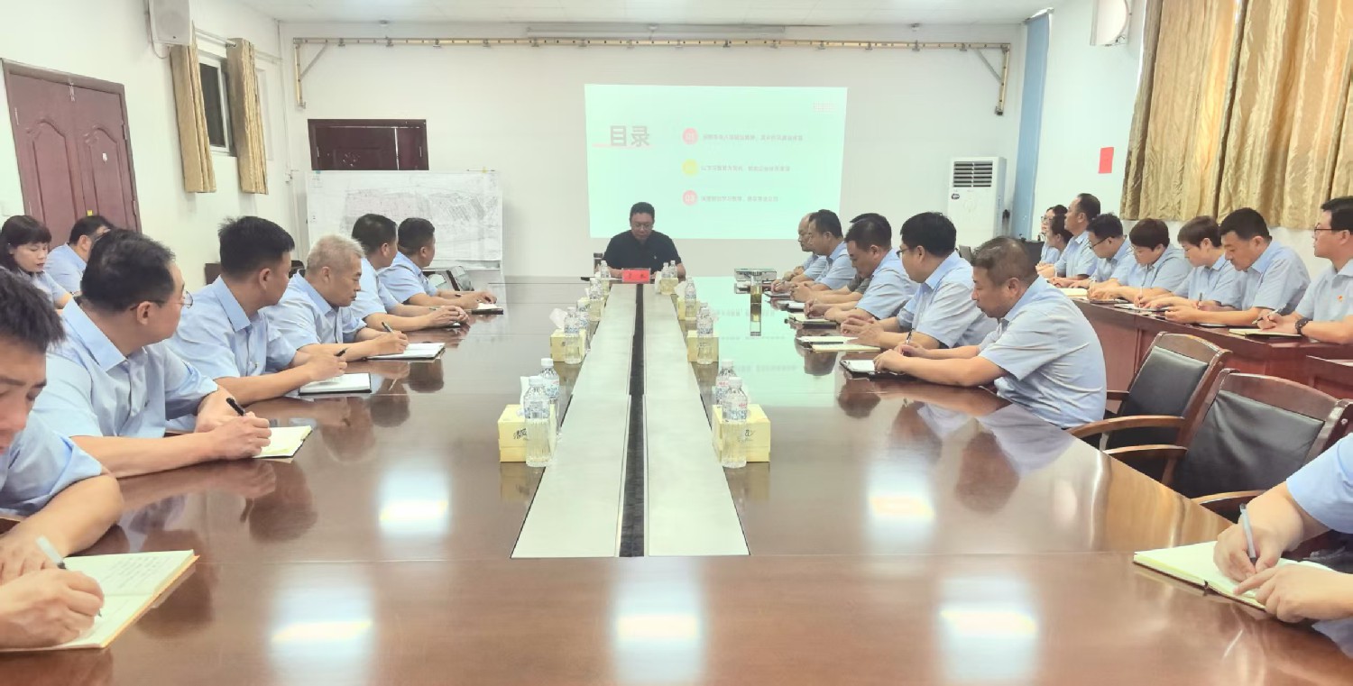 集團黨委委員于永到級索煤礦講專題黨課