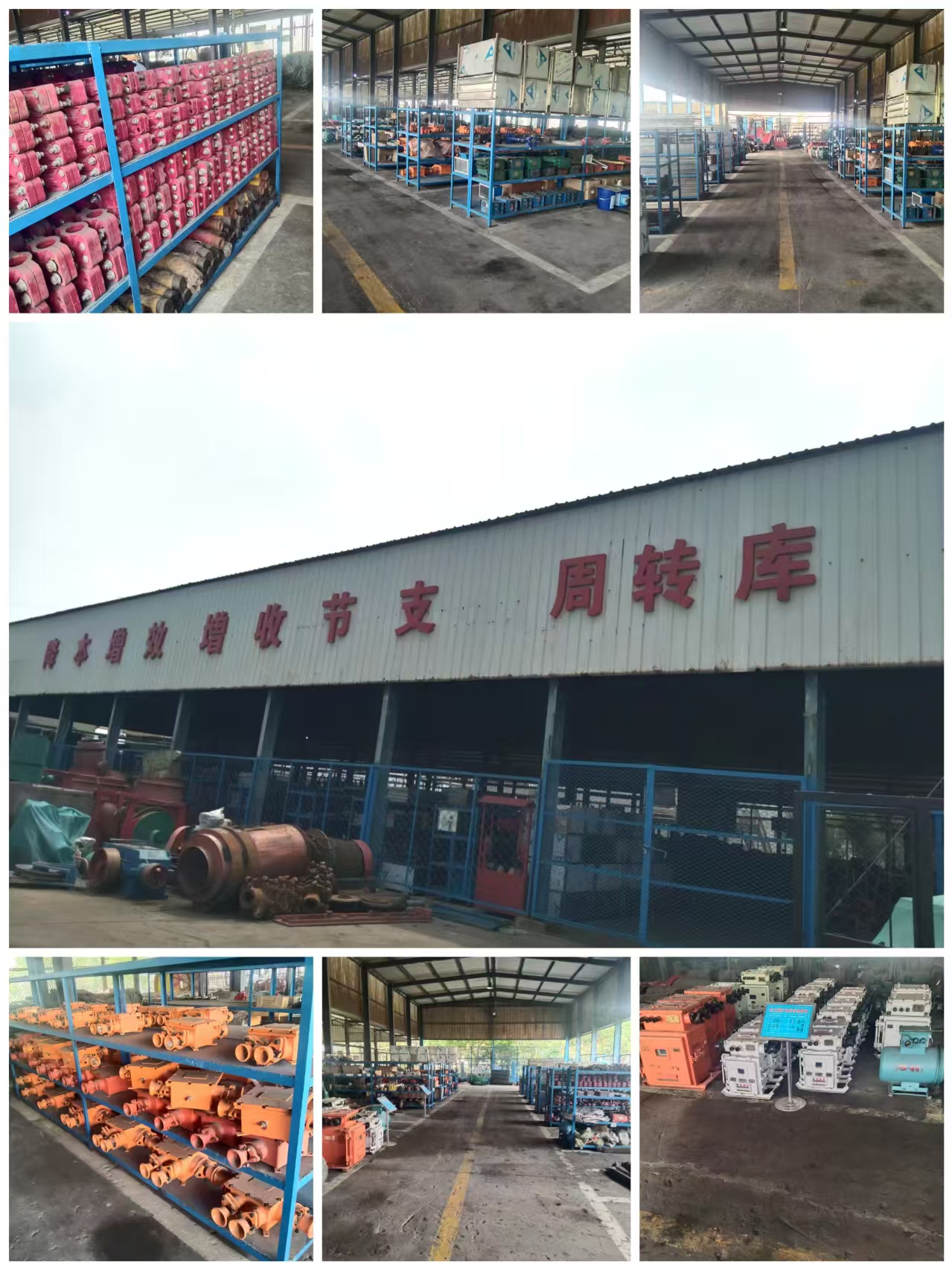 1753351934166655.jpg 1753351934166655.jpg