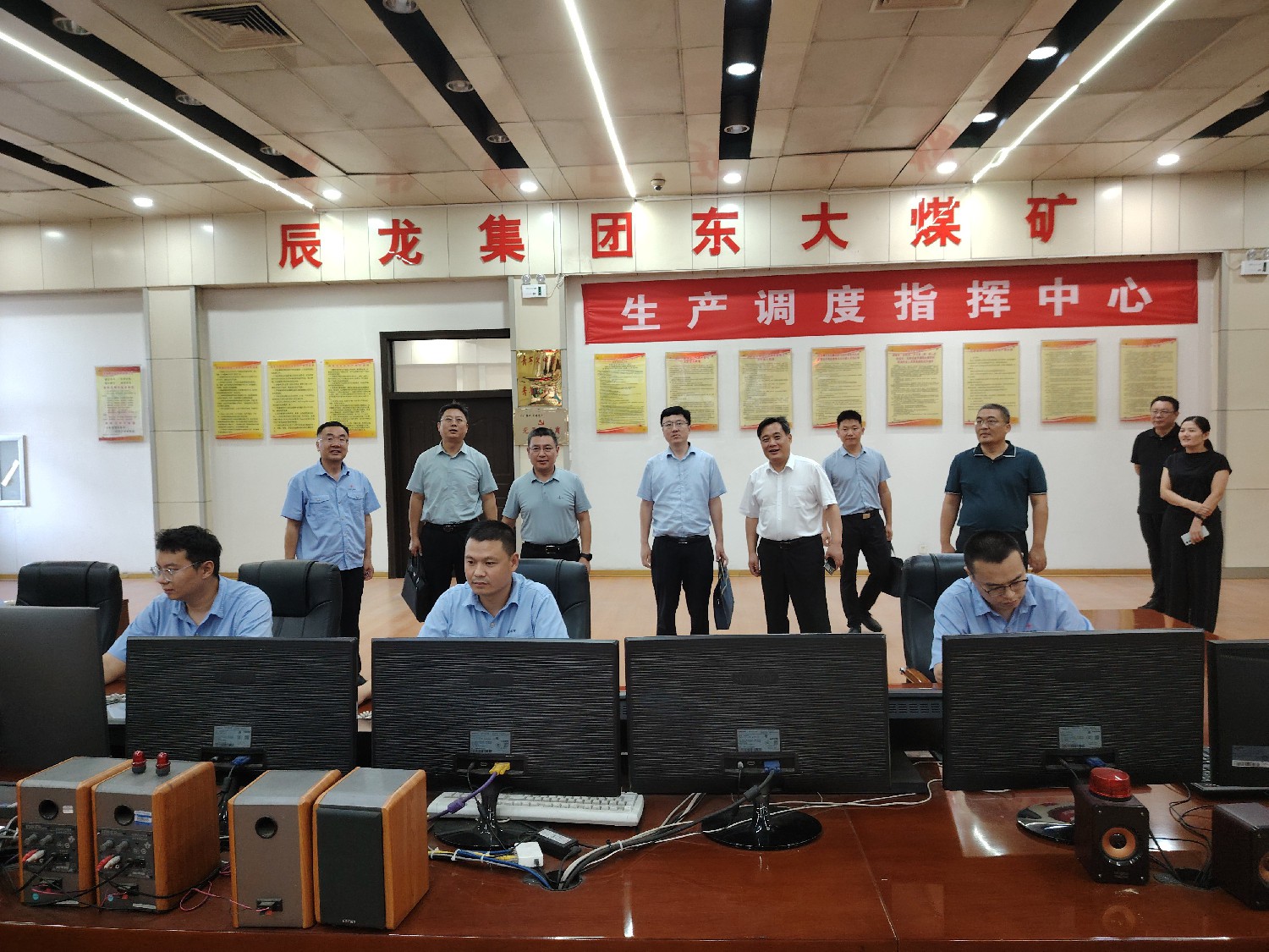 市國資局、市財(cái)政局到東大煤礦開展調(diào)研