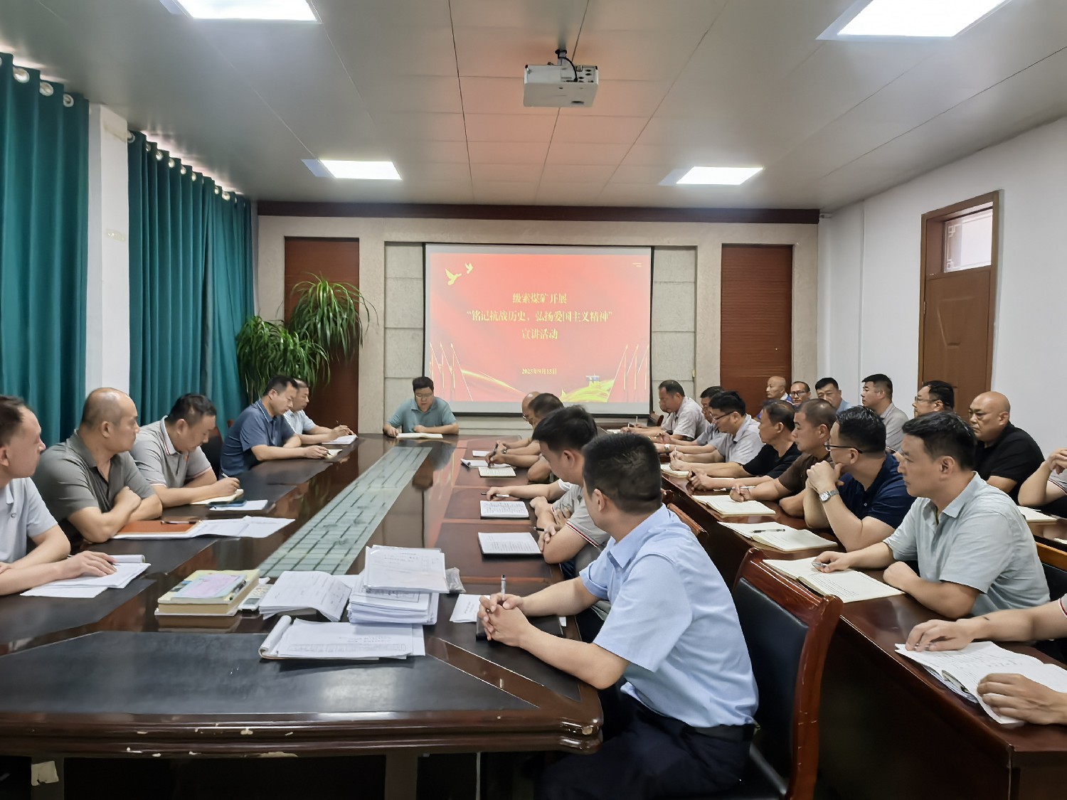 級(jí)索煤礦開展 “銘記抗戰(zhàn)歷史，弘揚(yáng)愛國(guó)主義精神” 主題宣講活動(dòng)