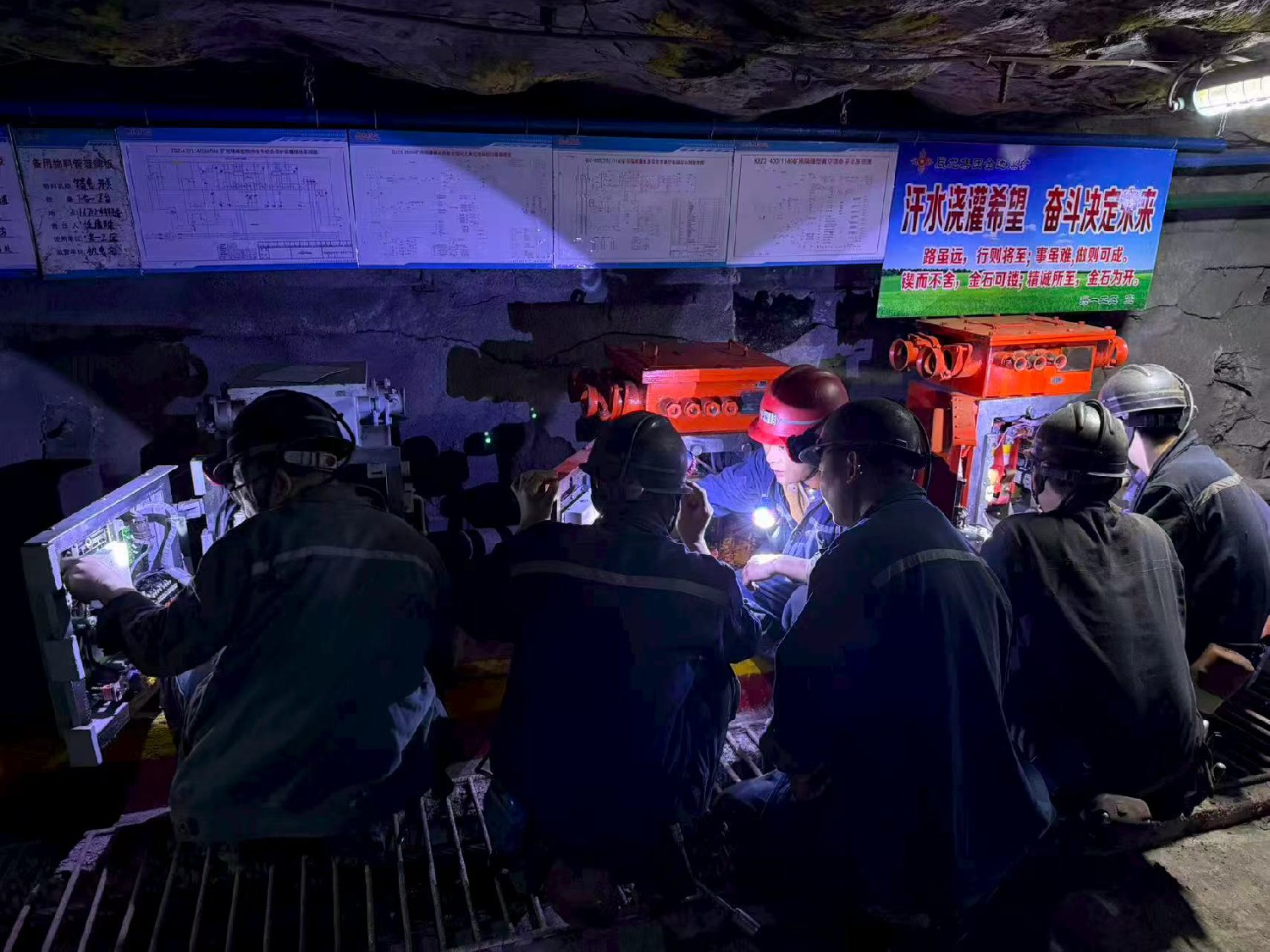 金達煤礦搭建機電維修實訓課堂，讓技能培訓更“接地氣”