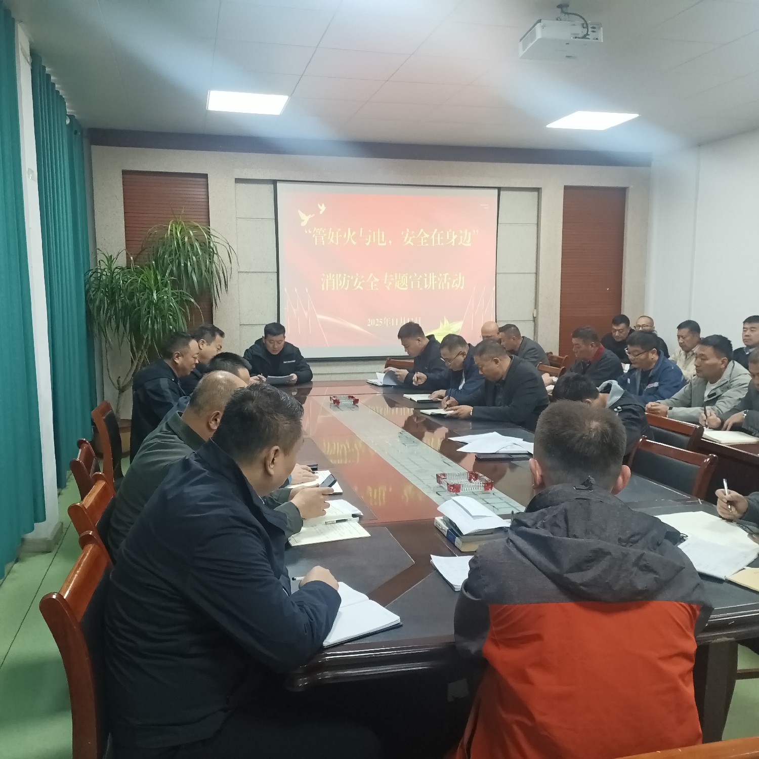 【理論宣講】級索煤礦開展 “管好火與電，安全在身邊”消防安全 專題宣講活動