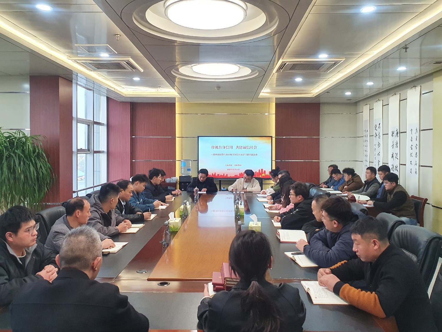 金達(dá)煤礦開展市場主體信用承諾主題實(shí)踐活動