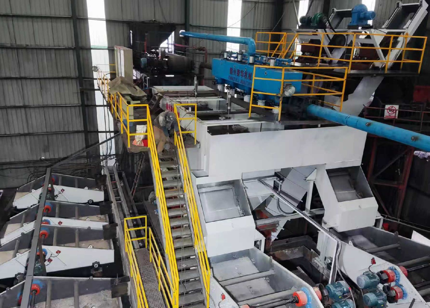 金達煤礦完成洗選設備更新改造