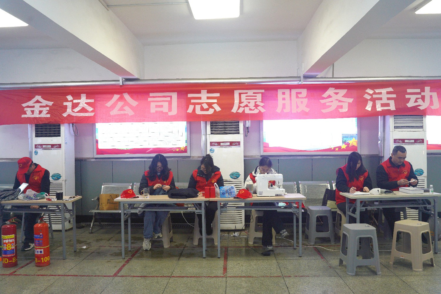 金達(dá)煤礦開展“學(xué)雷鋒、樹新風(fēng)、促發(fā)展”志愿服務(wù)活動(dòng)