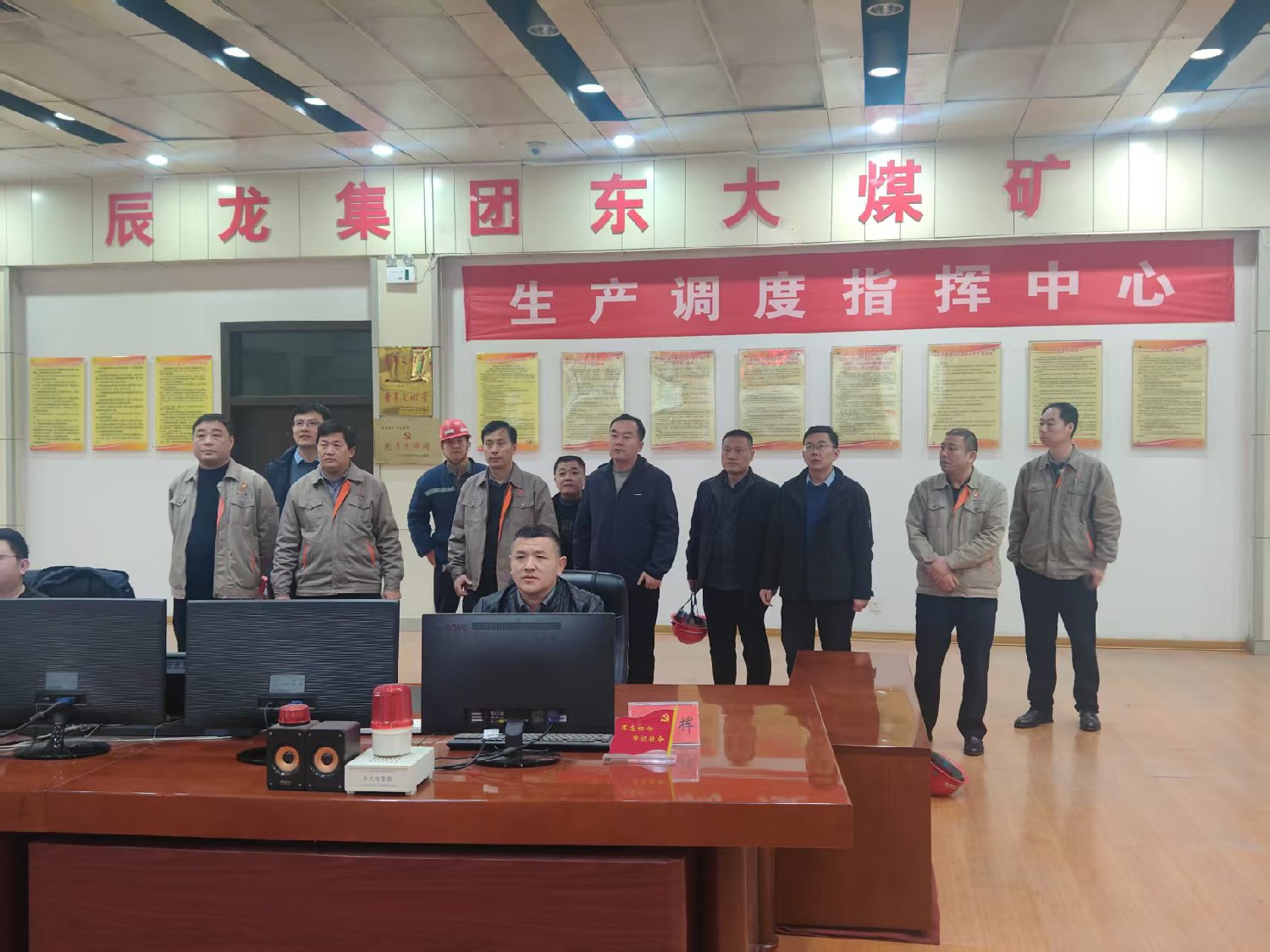 東大煤礦開展提升運輸事故應急演練