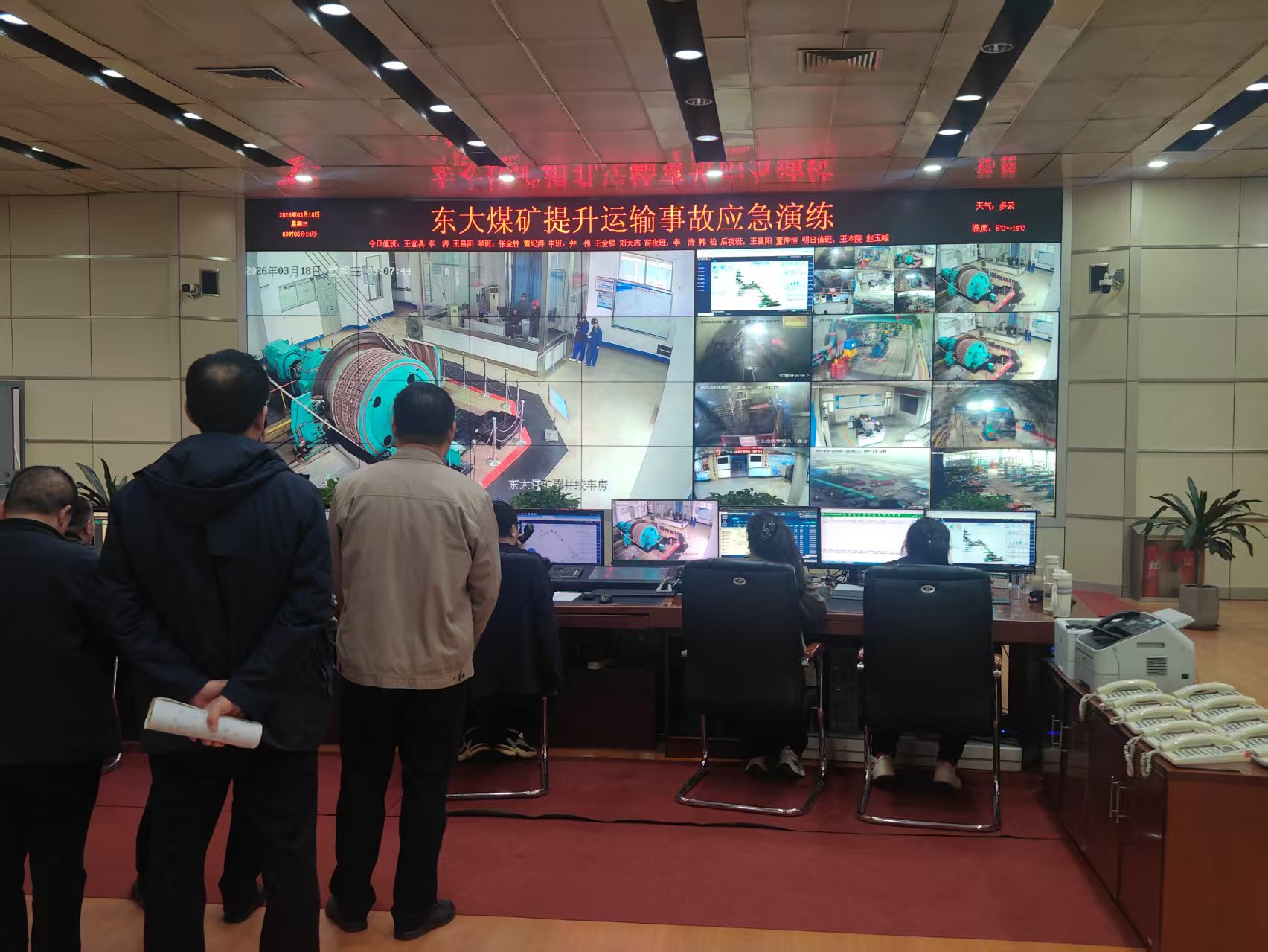 1774926713192926.jpg 1774926713192926.jpg