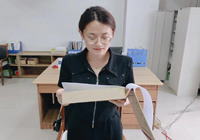 《踔厲奮發(fā)，篤行不怠，爭(zhēng)做新時(shí)代的追夢(mèng)人》 張文婧